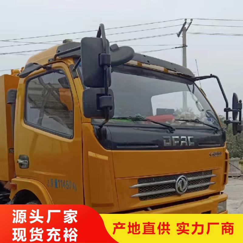 管道疏通市政雨污管道疏通专注产品质量与服务