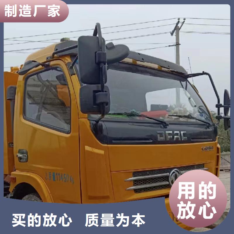 【管道疏通】,沉淀池清淤咨询免费寄样