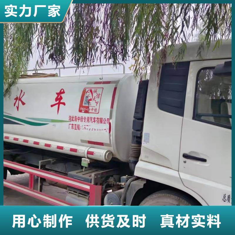管道疏通市政排水管道清洗核心技术