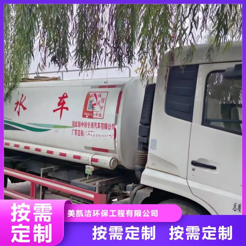 管道疏通市政排水管网管道疏通清淤专业供货品质管控