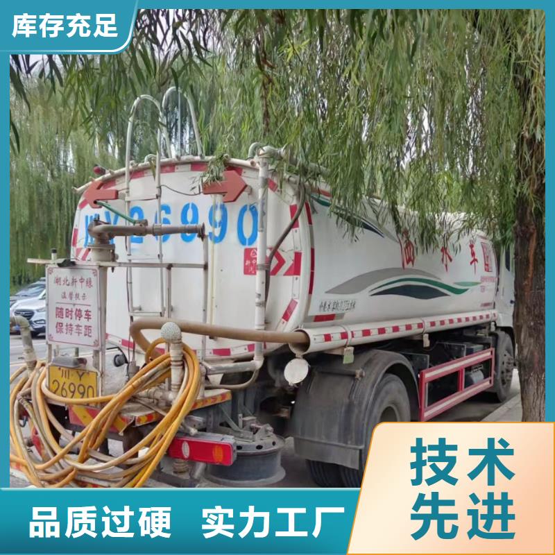 【管道疏通】物业单位管道清洗品种全
