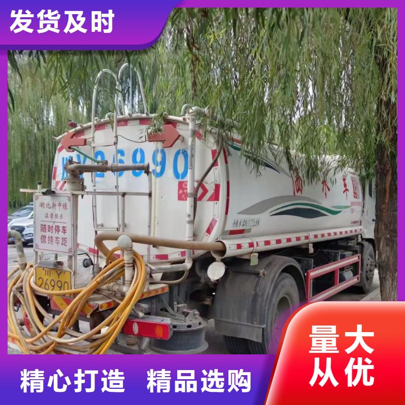 管道疏通沉淀池清淤公司买的放心安兴用的舒心