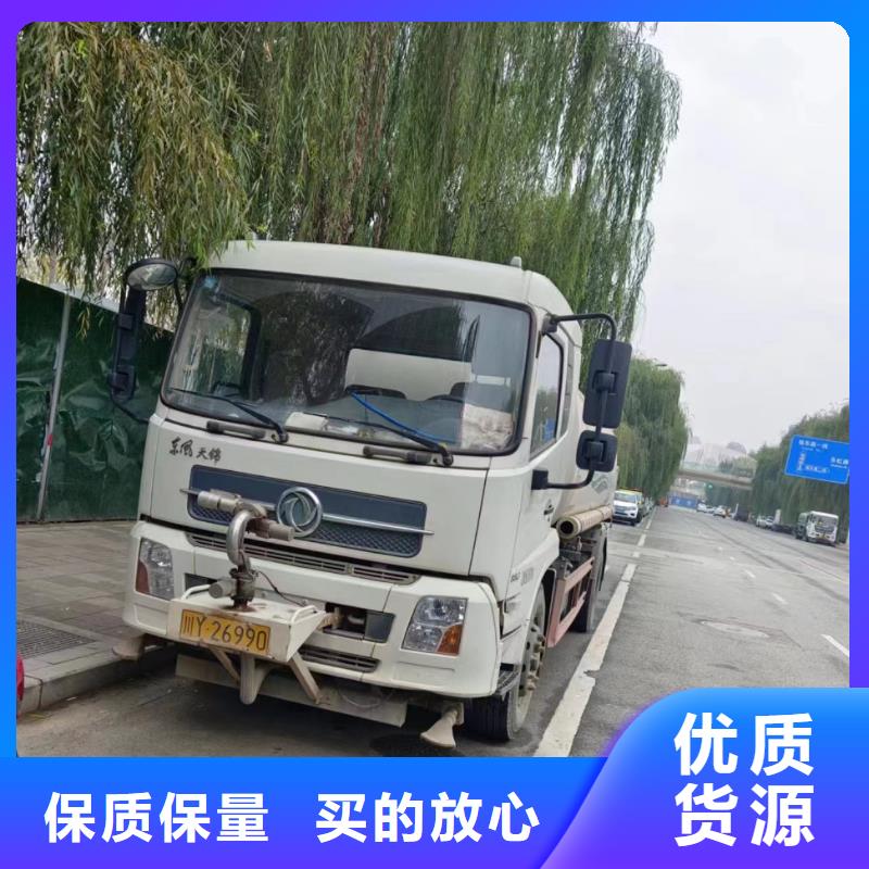 管道疏通沉淀池清理品质好才是硬道理