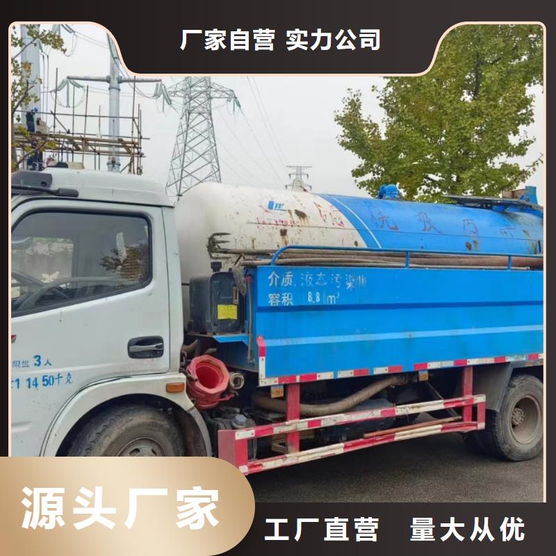 管道疏通_工业管道清洗海量库存