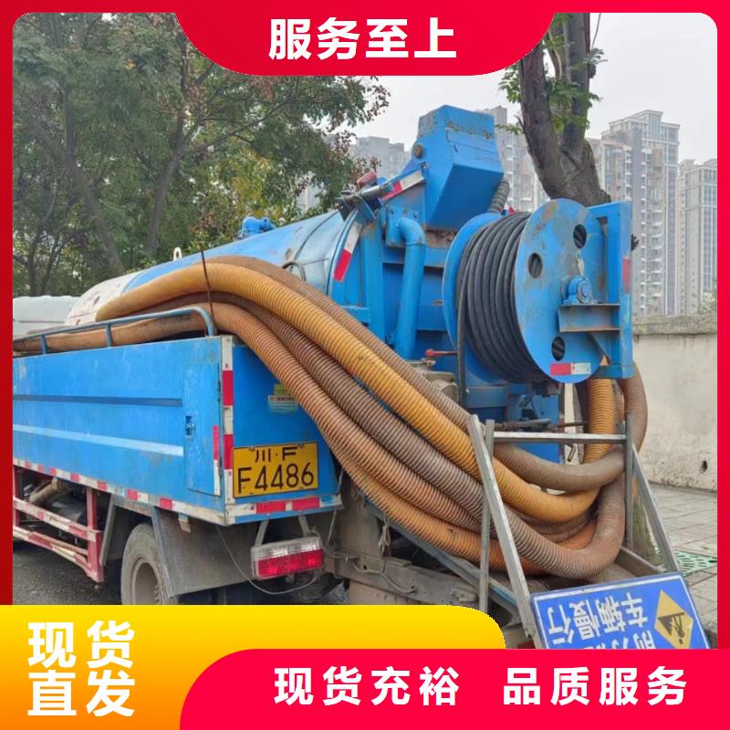 管道疏通,管道清淤疏通源头厂家经验丰富
