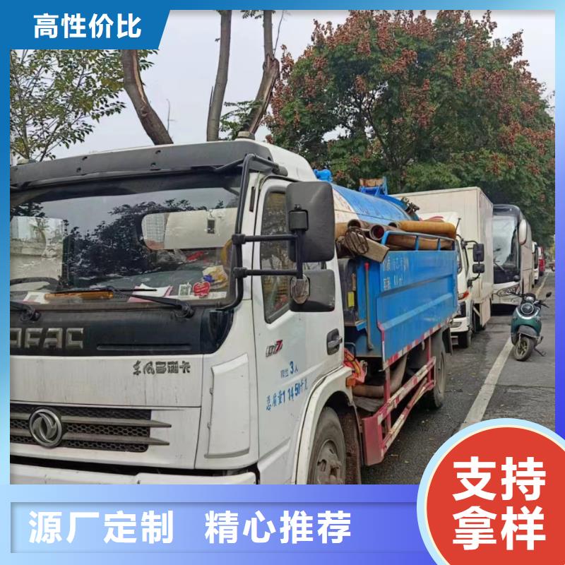管道疏通_高压清洗管道保障产品质量