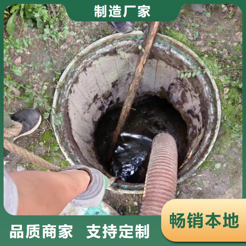 管道疏通污水厂淤泥清理公司免费询价