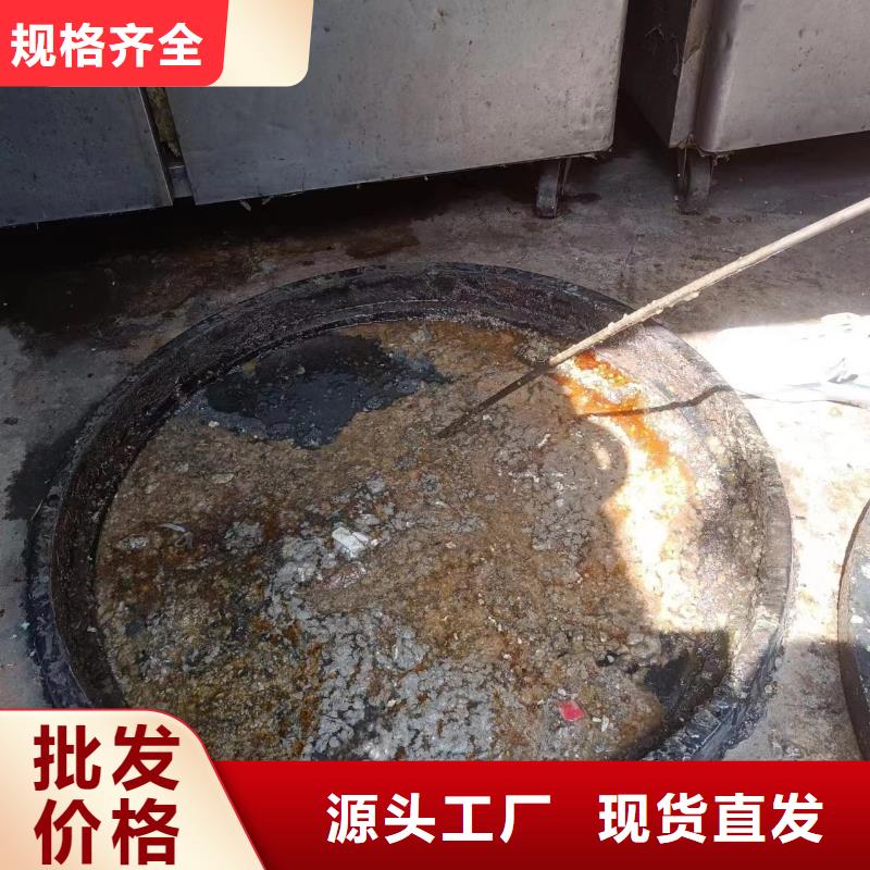 管道疏通-物业单位管道清洗优质原料
