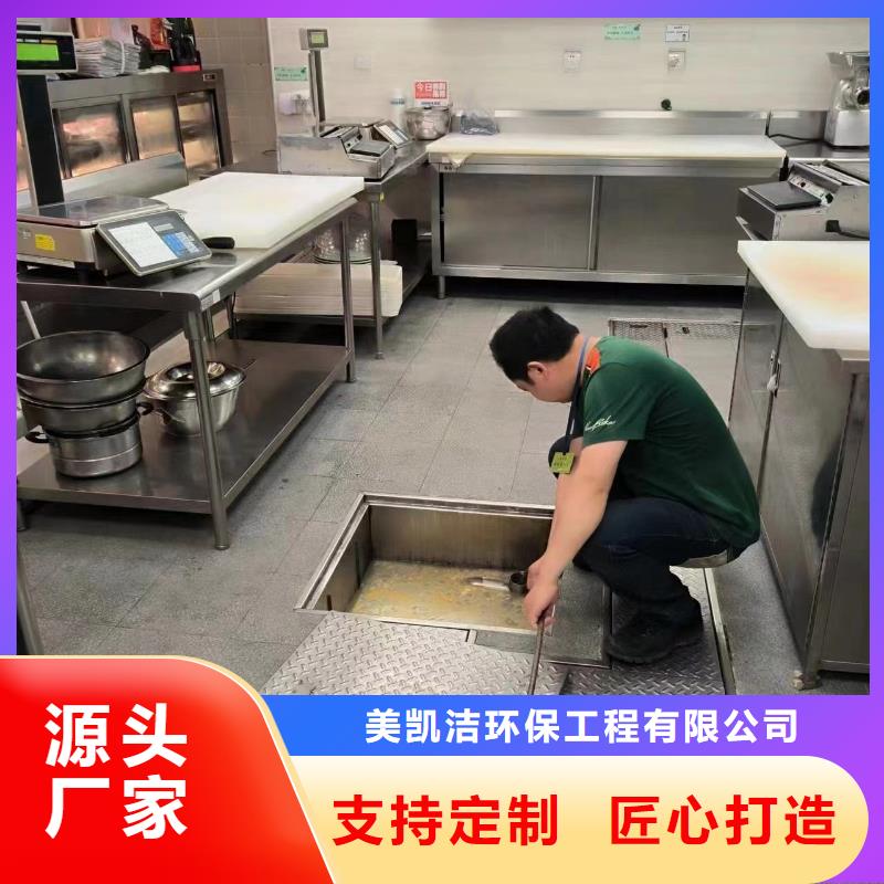 管道疏通物业单位管道清洗真材实料