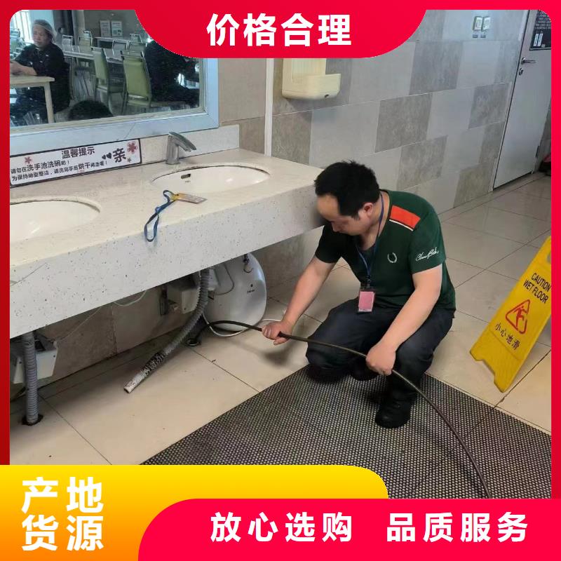 管道疏通市政雨污管道疏通好产品有口碑