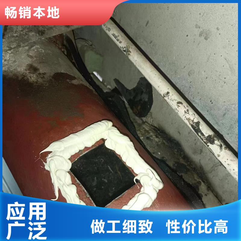 【管道疏通】排污管道疏通实力优品