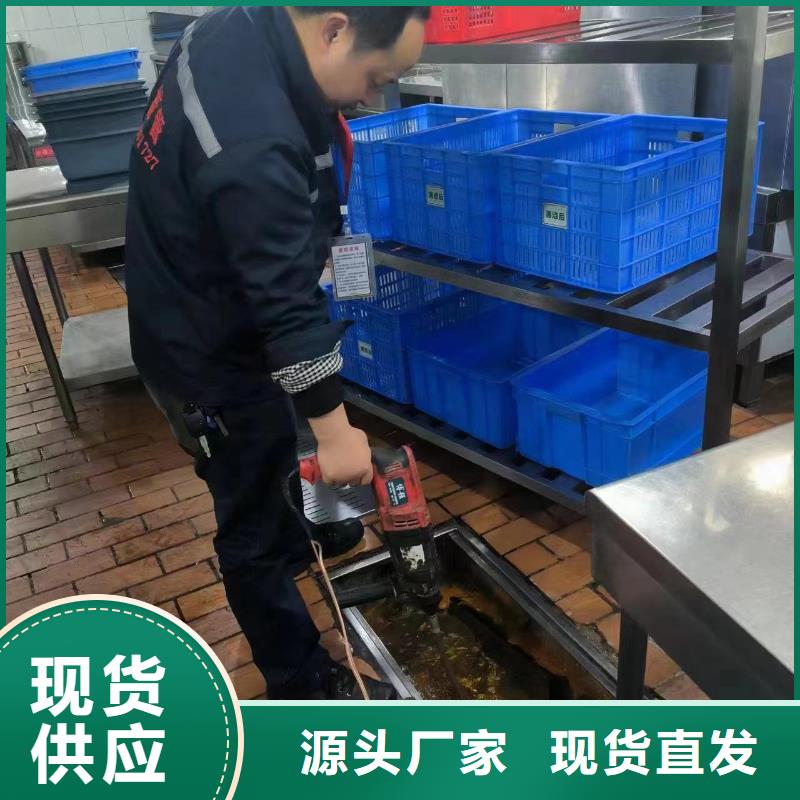 管道疏通管道工程从厂家买售后有保障