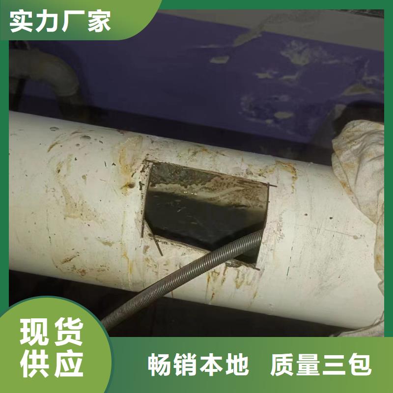 管道疏通【 清理污水池】供应商