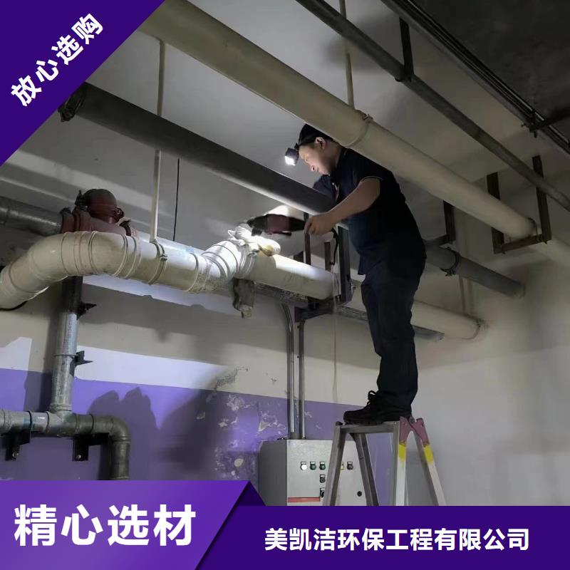 管道疏通工业管道清洗经销商