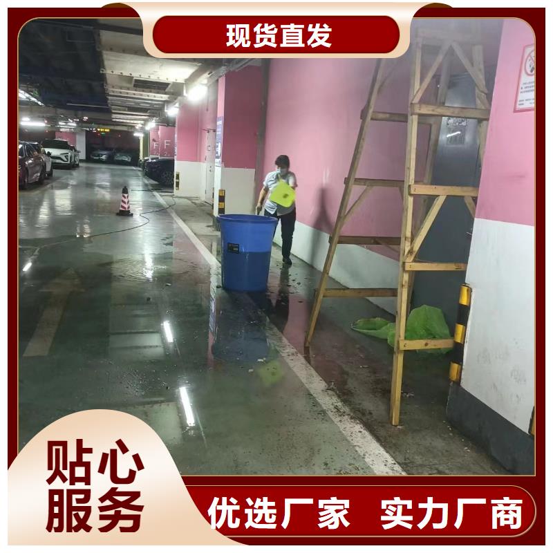 【管道疏通】市政污水沟疏通清淤用心制作
