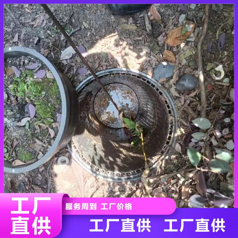 管道疏通-市政雨污管道疏通好品质经得住考验