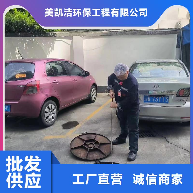 管道疏通市政排水管网管道疏通清淤专业供货品质管控