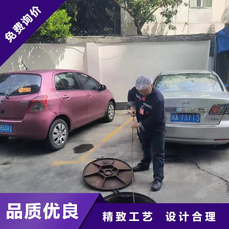 管道疏通清洗污水管道一对一为您服务