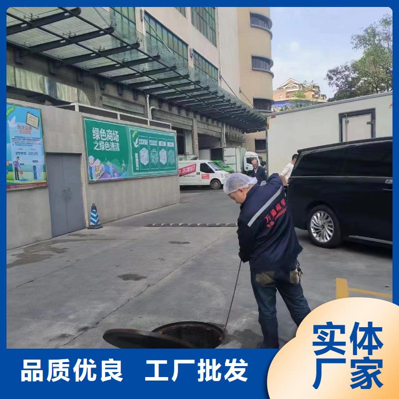 管道疏通沉淀池清淤厂家直营