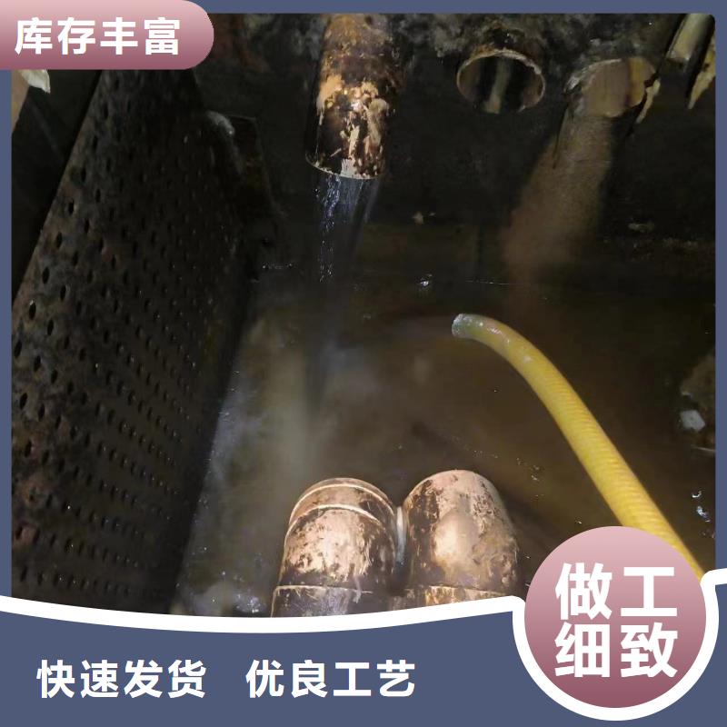 管道疏通_污水厂污水转运公司质量层层把关