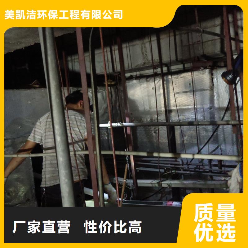 管道疏通沉淀池清淤公司多年行业经验