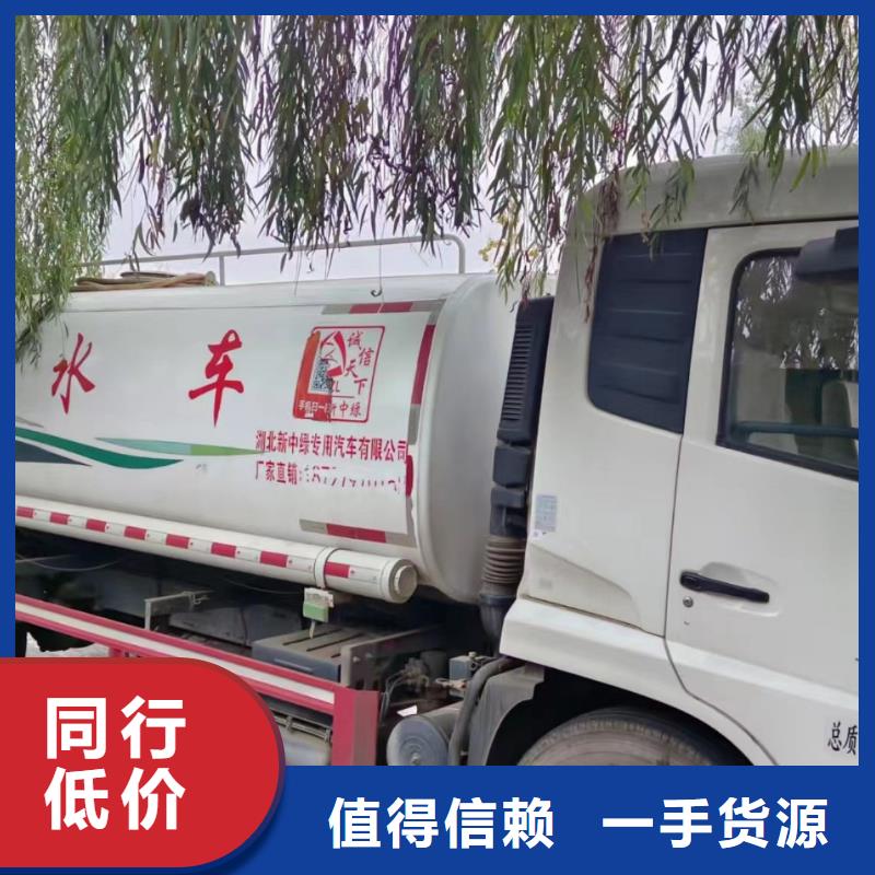 管道疏通_工业管道清洗海量库存