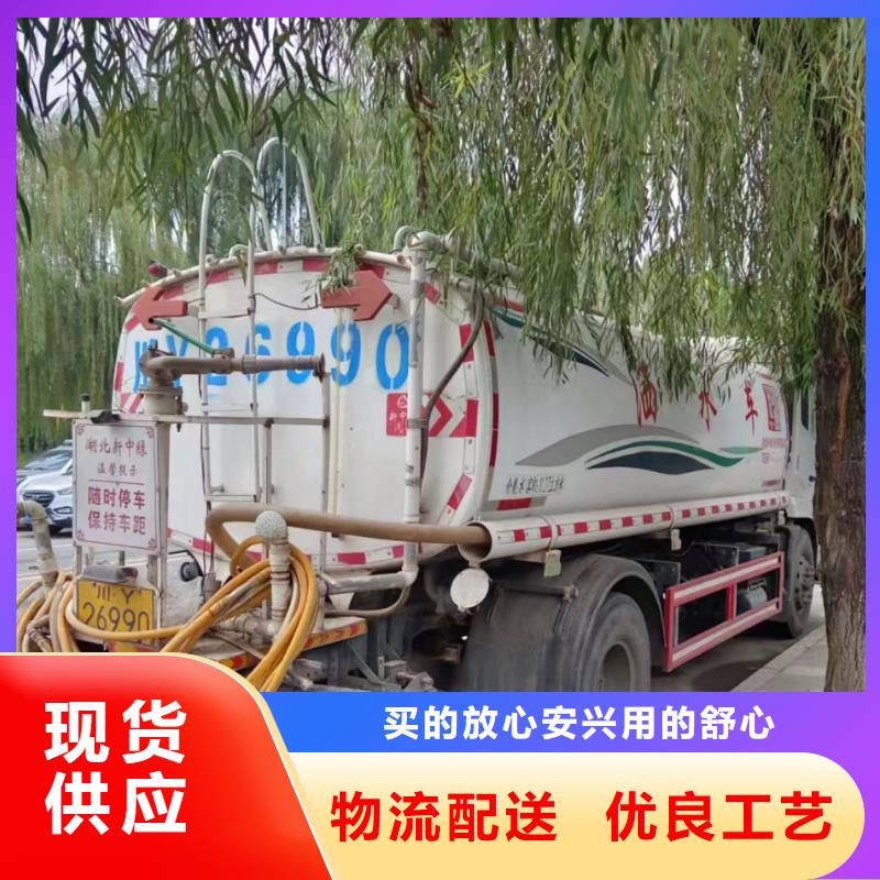 管道疏通-沉淀池清淤匠心品质