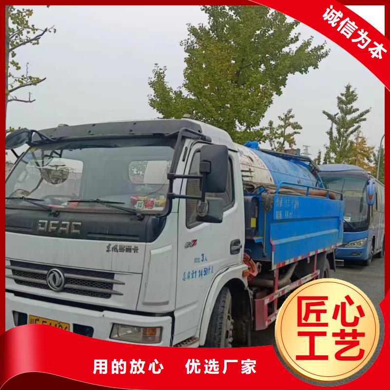 管道疏通-污水厂污水转运贴心服务