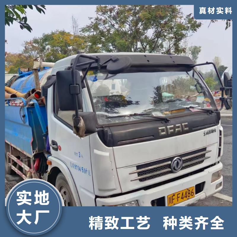 管道疏通 工业管道清洗做工细致