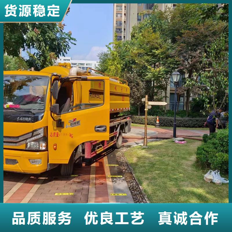 管道疏通,管道清淤疏通源头厂家经验丰富