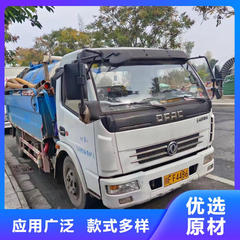 【管道疏通高压清洗管道可定制有保障】