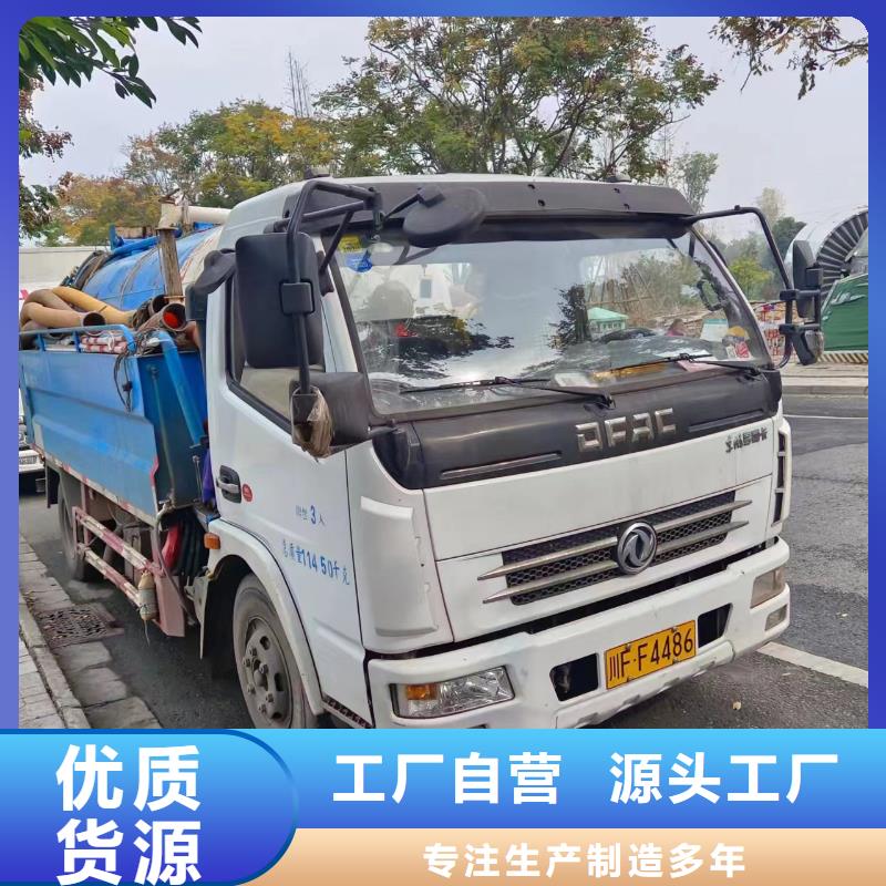 管道疏通沉淀池清淤公司多年行业经验