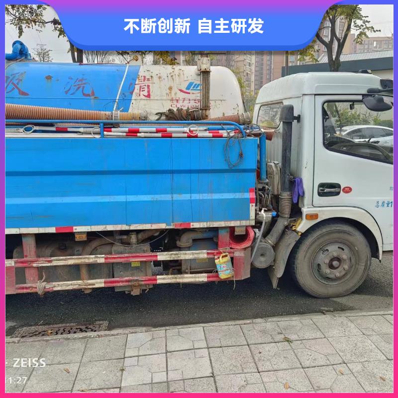 管道疏通工业管道清洗现货充裕