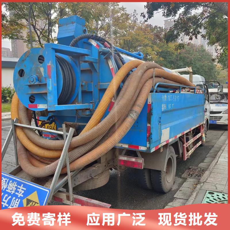 大渡口区水罐车转运污水公司