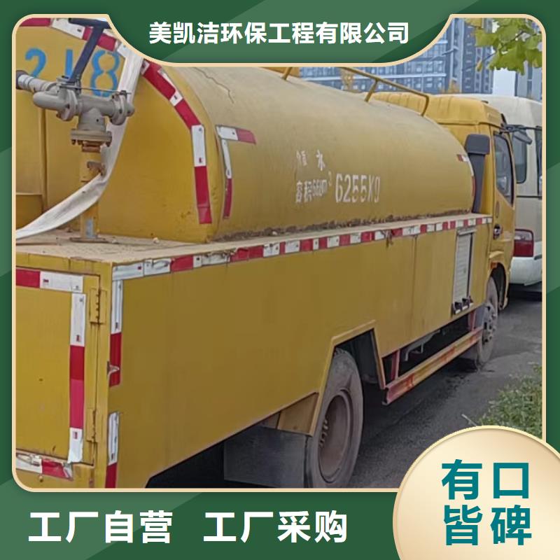 管道疏通沉淀池清理专业按需定制