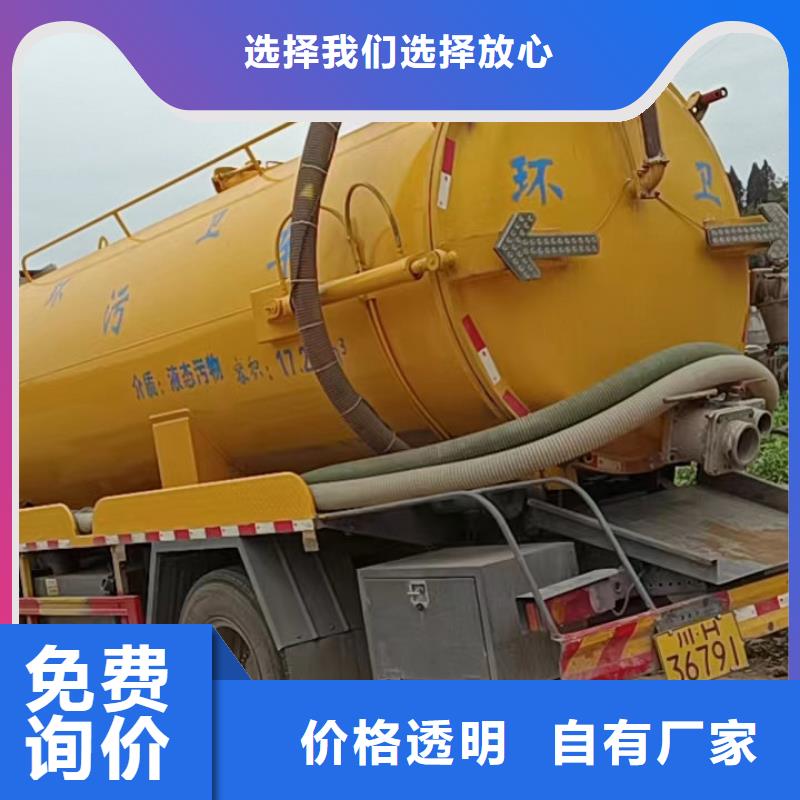管道疏通工业管道清洗现货充裕