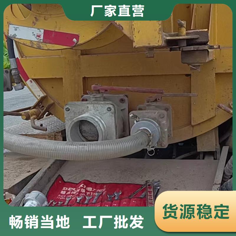 管道疏通物业单位管道清洗现货销售