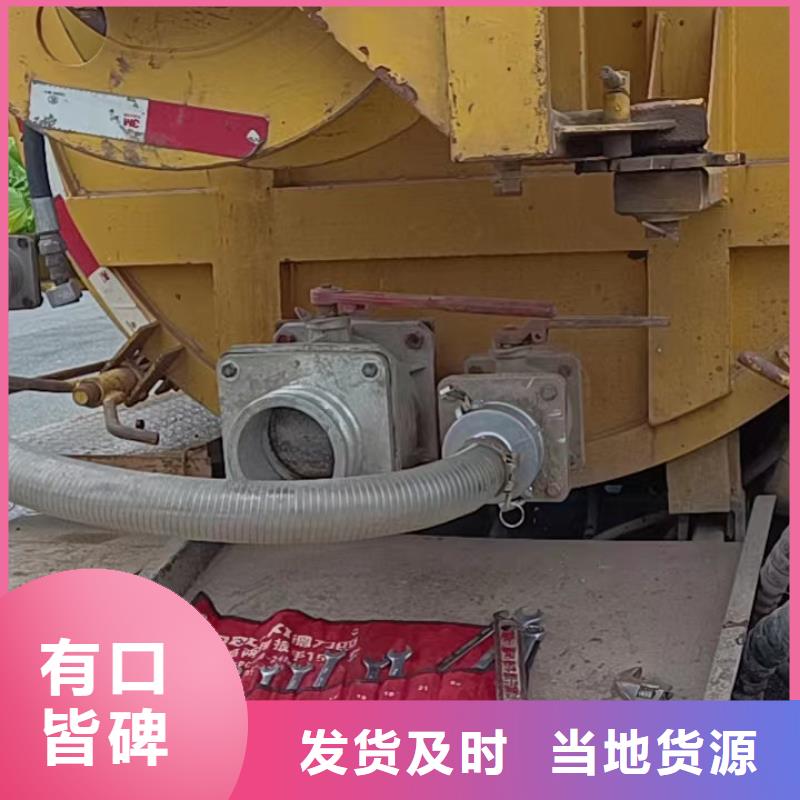 管道疏通物业单位管道清洗质优价保