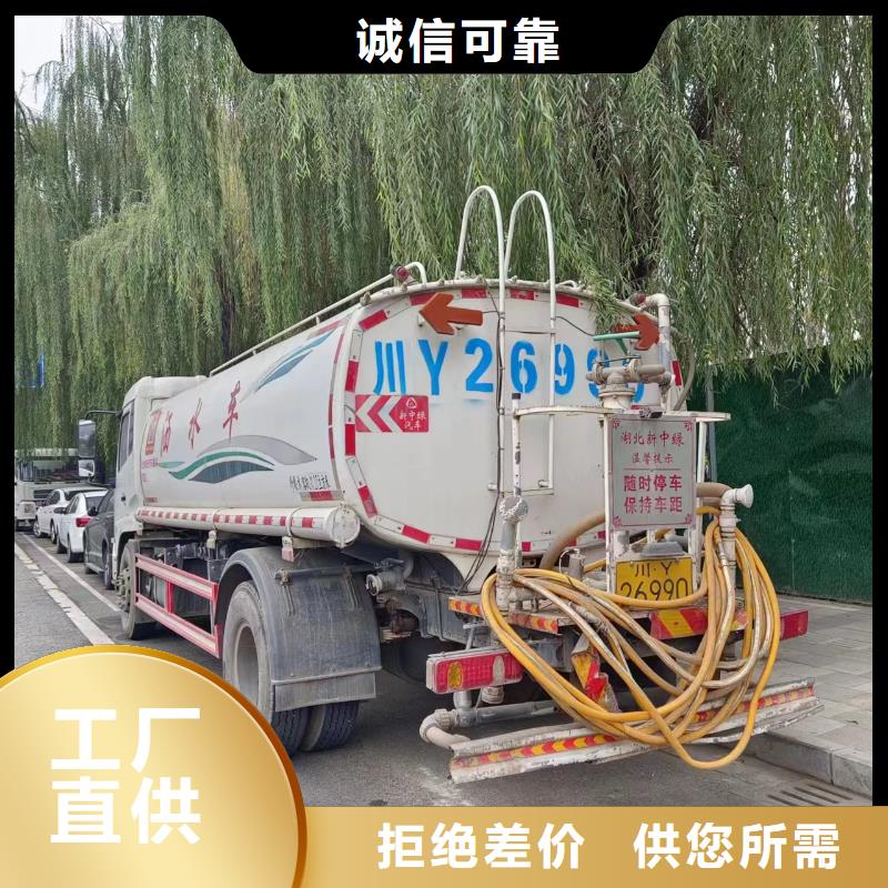 【管道疏通】污水厂污水转运公司厂家直营