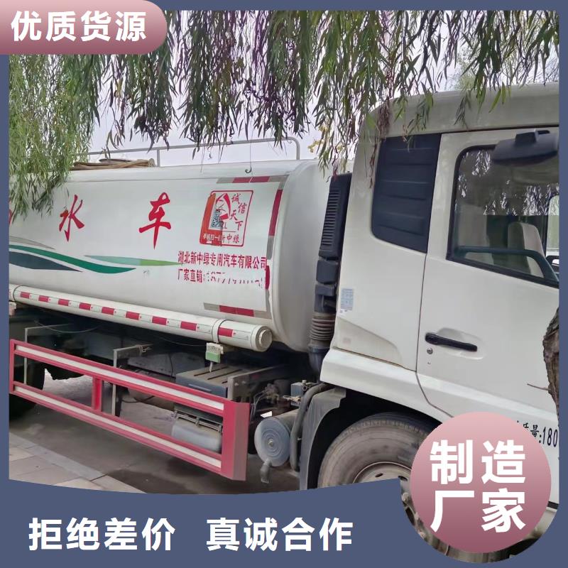 管道疏通物业单位管道清洗从厂家买售后有保障