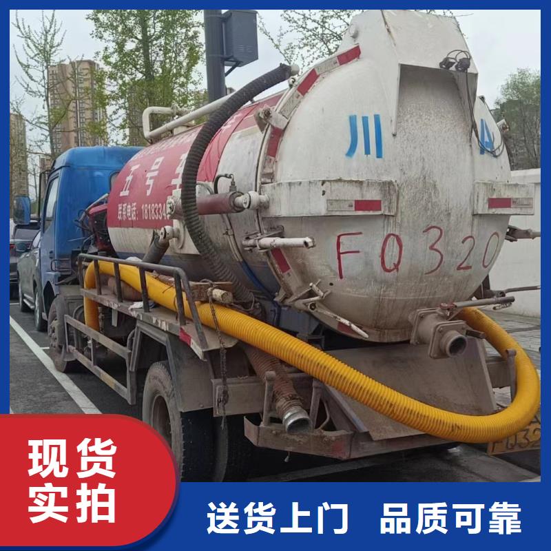 管道疏通物业单位管道清洗从厂家买售后有保障