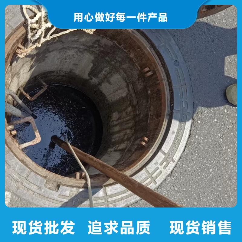 管道疏通_沉淀池清淤按需设计