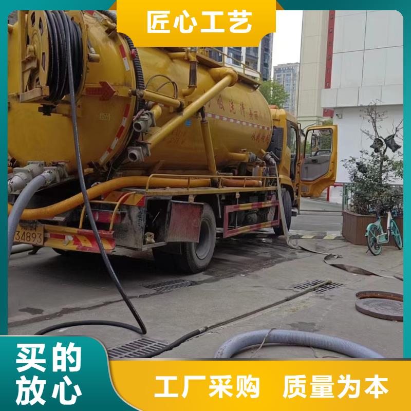 管道疏通-高压清洗管道自产自销
