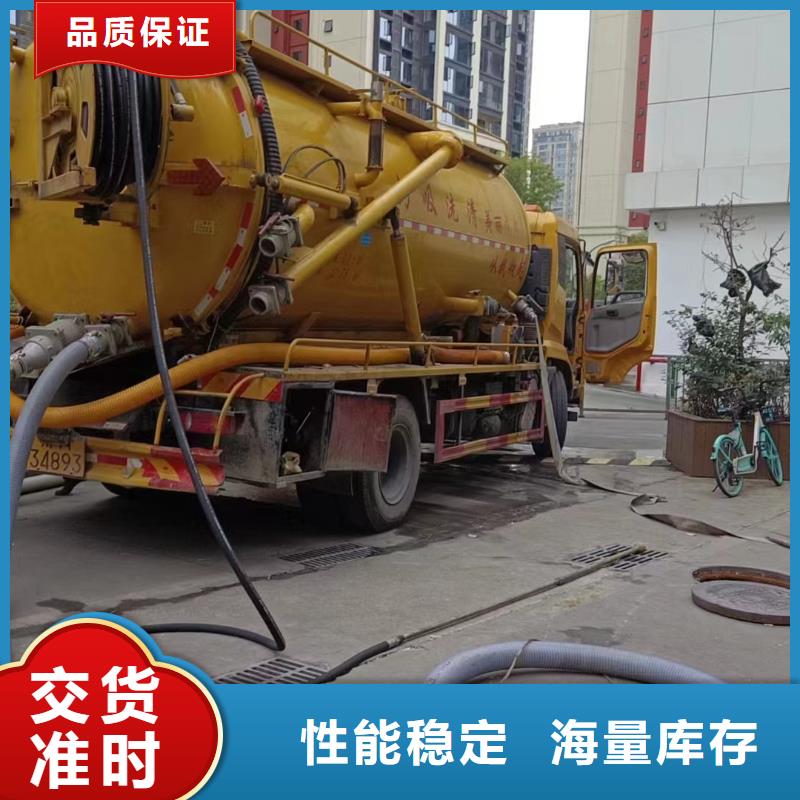 管道疏通河道清淤疏浚工程实体厂家大量现货