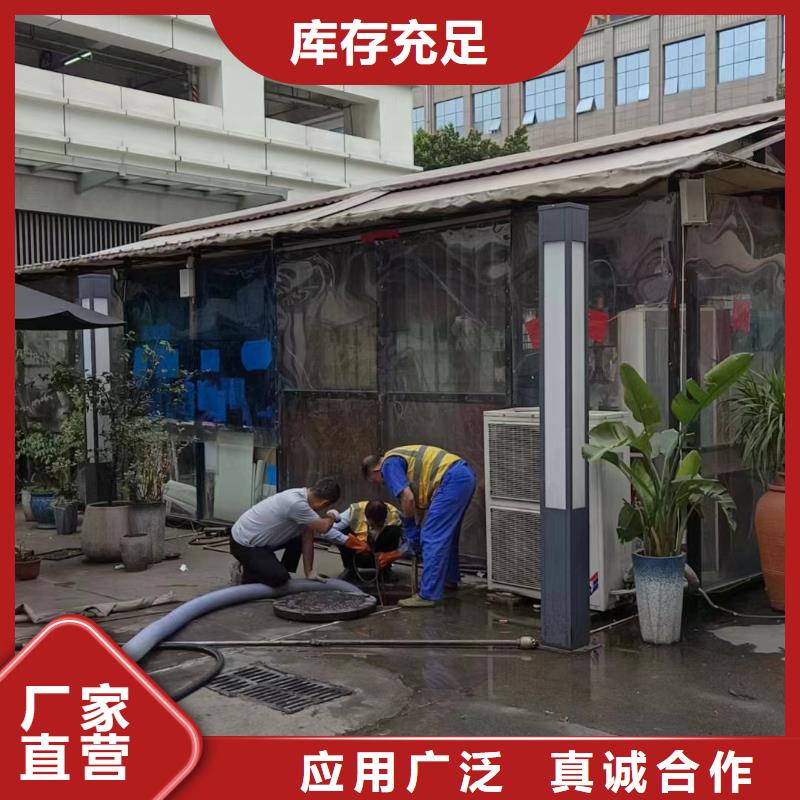 管道疏通管道工程从厂家买售后有保障