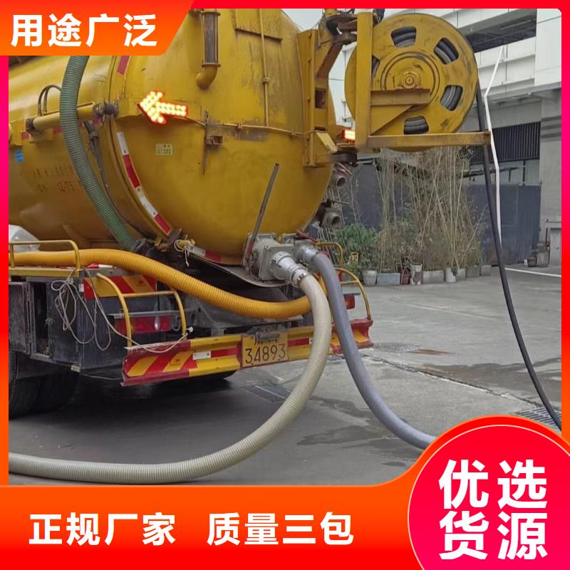 管道疏通化粪池净化根据要求定制