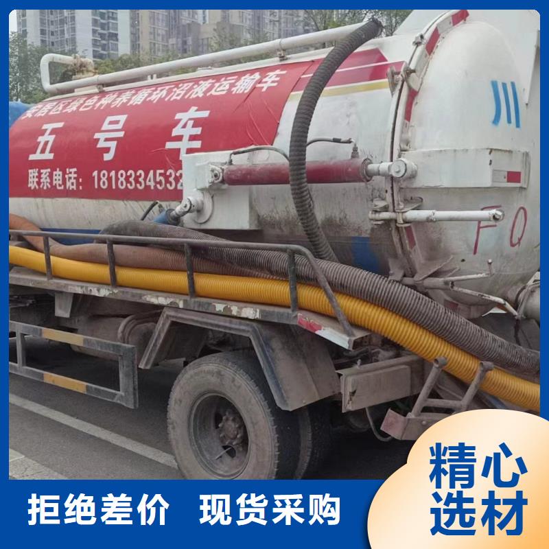 管道疏通_【【污水管道疏通】】货源充足