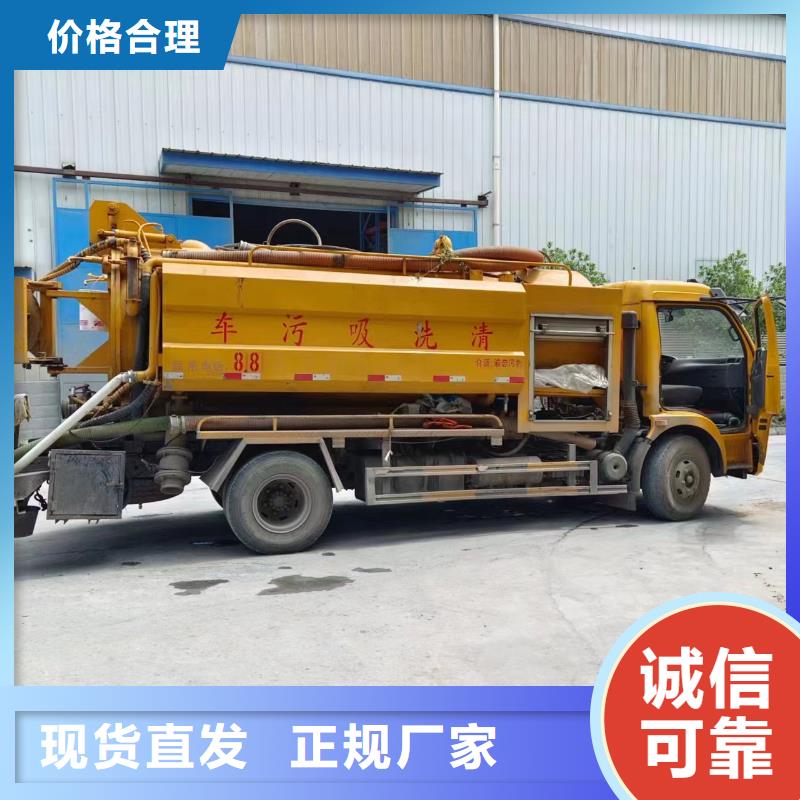 管道疏通-市政雨污管道疏通好品质经得住考验