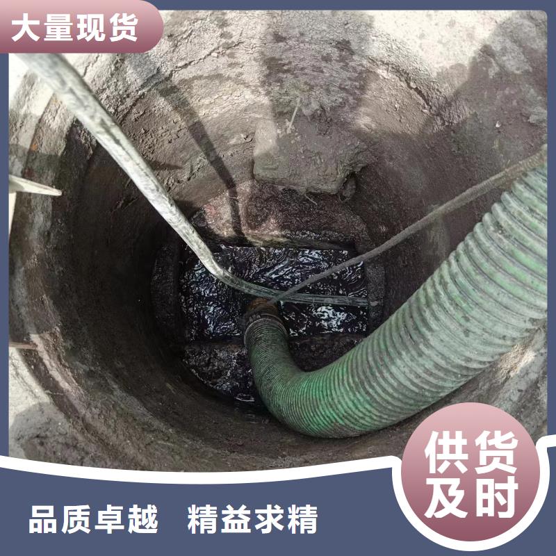 【管道疏通】 市政雨污管道疏通现货充裕