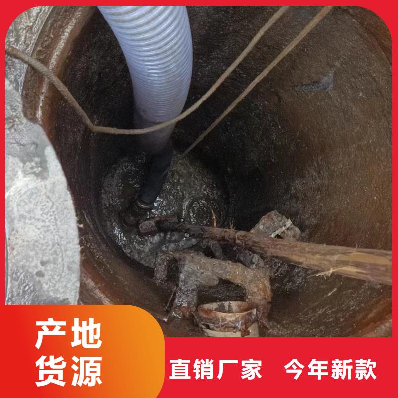 管道疏通 沉淀池清理主推产品
